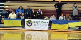Loko Cup (2011-1)