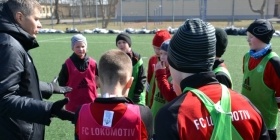 U13 уже на поле