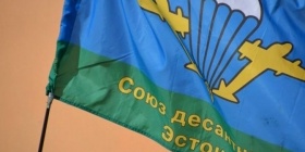 02.08.2014 День ВДВ в Йыхви / VDV päev Jõhvis