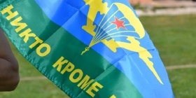 02.08.2014 День ВДВ в Йыхви / VDV päev Jõhvis